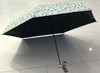 优品堂『伴夏』五折黑胶遮阳伞 商品缩略图4