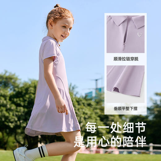 英氏儿童裙子夏季短袖女童连衣裙夏季清爽透气女童POLO连衣裙新款 商品图3