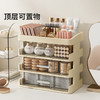摩登主妇杯子收纳置物架水杯架子桌面茶包胶囊速溶咖啡多层整理盒 商品缩略图4