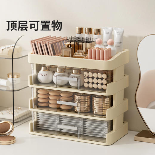 摩登主妇杯子收纳置物架水杯架子桌面茶包胶囊速溶咖啡多层整理盒 商品图4