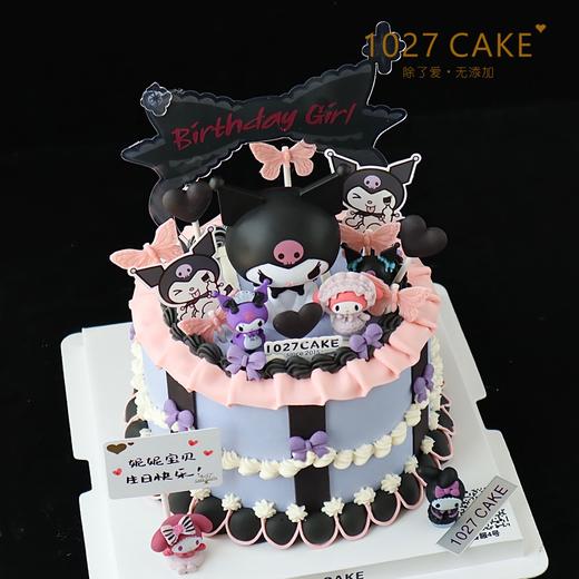 1027CAKE |  库洛米主题蛋糕  三丽鸥 商品图2