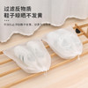 【秒杀❗️9.9抢30个🔥束口收纳袋】防尘隔脏，透气耐用，还可以收纳衣物、袜子、内衣裤等！晒鞋防黄袋装鞋子鞋套无纺布防潮鞋袋小白鞋一次性鞋罩 商品缩略图1