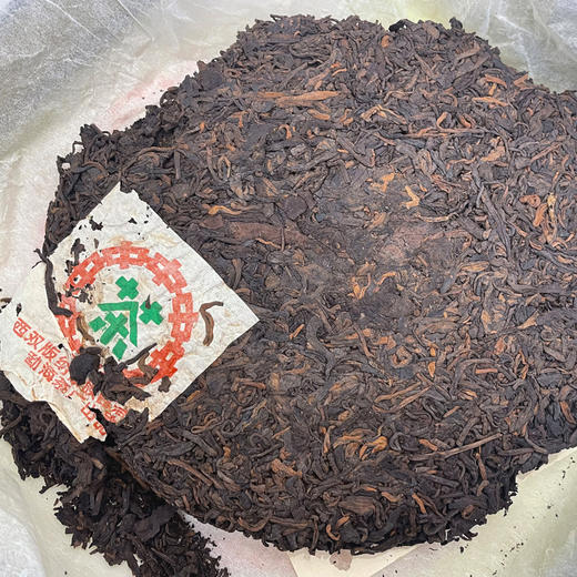 97水蓝印熟茶 国营勐海茶厂经典老熟茶 干仓特别好仓储 真品 细节内飞等介绍见详情页 支持鉴定  单片标价 商品图13