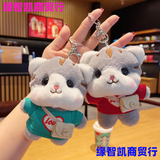 挎包卫衣猫咪书包挂饰钥匙扣公仔挂件毛绒玩具批发迷你玩偶布娃娃 商品图1