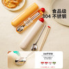 摩登主妇筷子勺子套装一人用便携收纳盒学生便携餐具筷子盒单人装 商品缩略图2