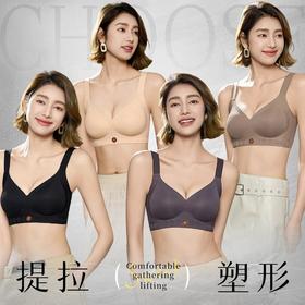 【养护塑形】提拉运动无钢圈女式内衣K0190