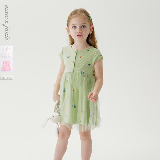 马克珍妮夏装女童弹力针织网纱连衣裙 儿童裙子230865 商品图0