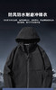【MEATFLY】全地形冲锋衣 冲锋裤 防水 阻燃 耐磨 抗撕裂 加绒内里 户外蓄热保暖 男女同款 商品缩略图3