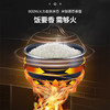 苏泊尔（SUPOR）电饭煲家用小型电饭锅煲汤煮粥蛋糕煲仔饭蓝钻不粘内胆触控面板24小时预约多功能 3升 SF30FC71 商品缩略图1