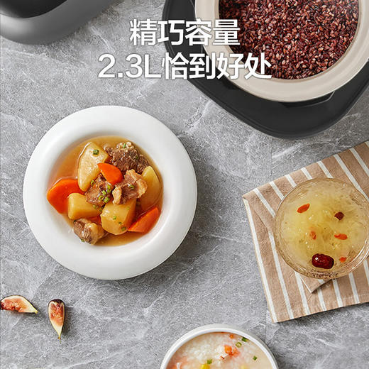 苏泊尔（SUPOR）ZMD安心系列 球釜白陶晶内胆  高颜值 13大功能 3种口感 24小时预约 2.3L电压力锅SY-23FC27Q 商品图8