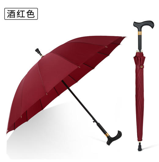 【16骨拐杖伞】中老年人长柄雨伞 轻巧便携 防滑头结实耐用加固长柄伞 商品图5