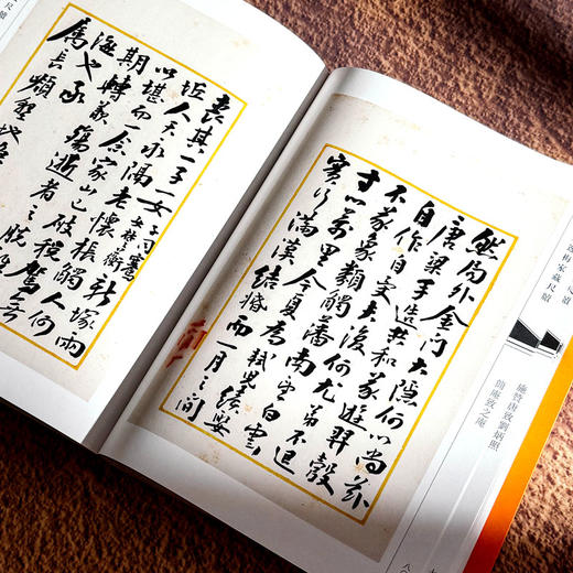 郑逸梅友朋尺牍 郑逸梅家藏尺牍 名宿交游 民国海上艺坛往事 商品图13