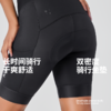 MBO女子便携无忧储物骑行短裤 春夏新款双箭头T119C -A  25年夏季新款 (经销商专拍链接，非经销商拍单不发货) 商品缩略图1