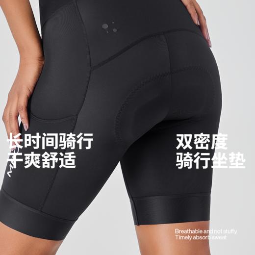 MBO女子便携无忧储物骑行短裤 春夏新款双箭头T119C -A  25年夏季新款 (经销商专拍链接，非经销商拍单不发货) 商品图1
