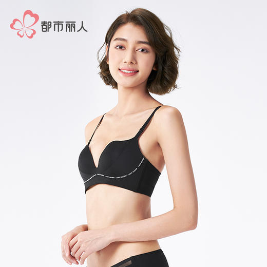 都市丽人无痕内衣A:中厚B:薄泳布无钢圈常规文胸LBH5A3 商品图2