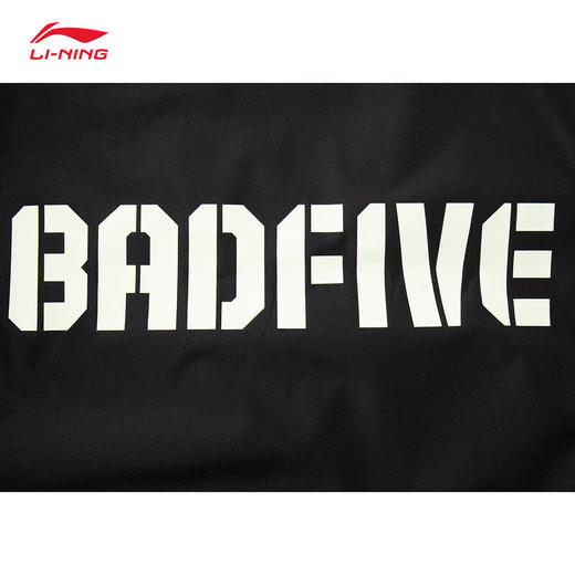 【M断码】李宁反伍运动风衣男子2025春季新款连帽防风梭织外套夹克AFDV013 DS【库存有限，如无货将做退款，介意慎拍！】 商品图5