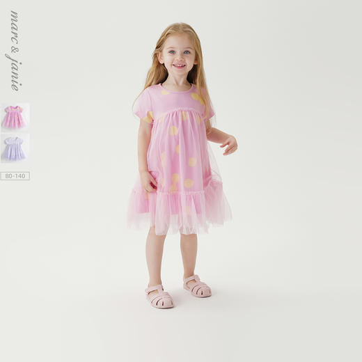 马克珍妮夏装新款 女童趣味满印网纱拼接连衣裙230658 商品图0