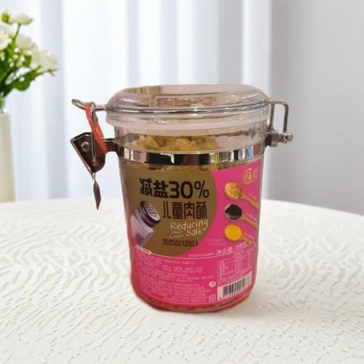 祯奖减盐儿童肉酥 168g/罐 商品图0