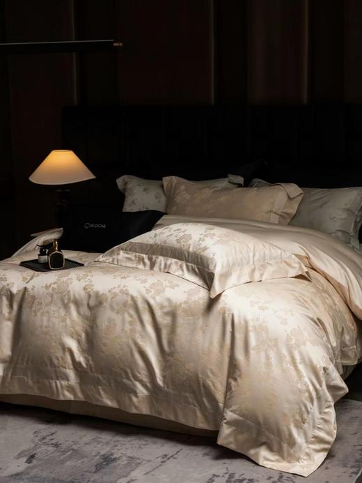 女神节特推 华联直采 COLOGNE天丝棉色织提花四件套 商品图3