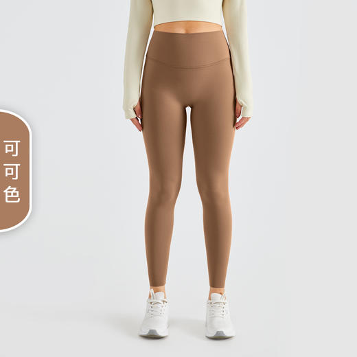 【商品专供】裸感高腰收腹美臀瑜伽裤（无尺码） 商品图7