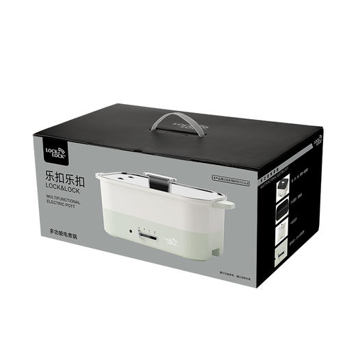 乐扣乐扣 多功能电煮锅EJP1567GRN 商品图8