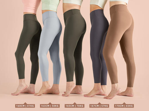 【商品专供】裸感高腰收腹美臀瑜伽裤（无尺码） 商品图0