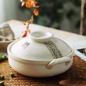 日本进口万古烧砂锅浅口家用煲汤锅炖锅陶瓷锅煮粥黑玉8号砂锅2.8L