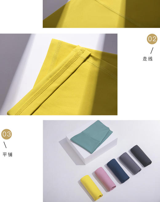 【商品专供】裸感五分提臀高腰瑜伽裤 商品图14