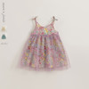 【马克珍妮 芦芙】夏装新款 女童碎花蝴蝶结吊带网纱连衣裙230003 商品缩略图0
