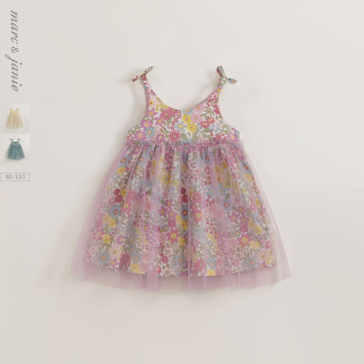 【马克珍妮 芦芙】夏装新款 女童碎花蝴蝶结吊带网纱连衣裙230003 商品图0