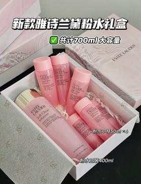 【一瓶柔 嫩 滑 】买一送6！雅诗兰黛粉水400ml+50ml*6  爽肤水女补水保湿舒缓修护化妆水