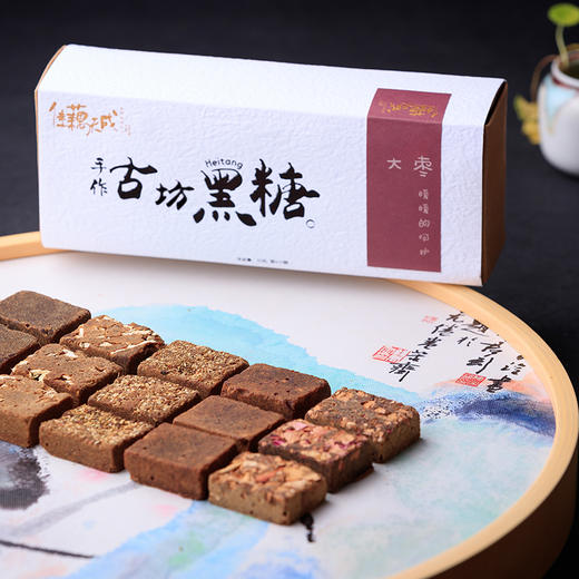 佳藕天成 大枣黑糖 200g 商品图0