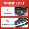绘威适用惠普136w硒鼓HP Laser MFP 136w硒鼓136w打印机墨盒 墨粉盒 商品缩略图4