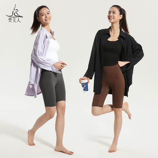 梵美人 F2159 瑜伽外套 新防晒面料 商品图4