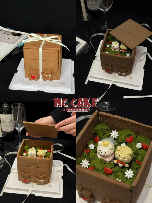 饼干惊喜盒子蛋糕 商品图1