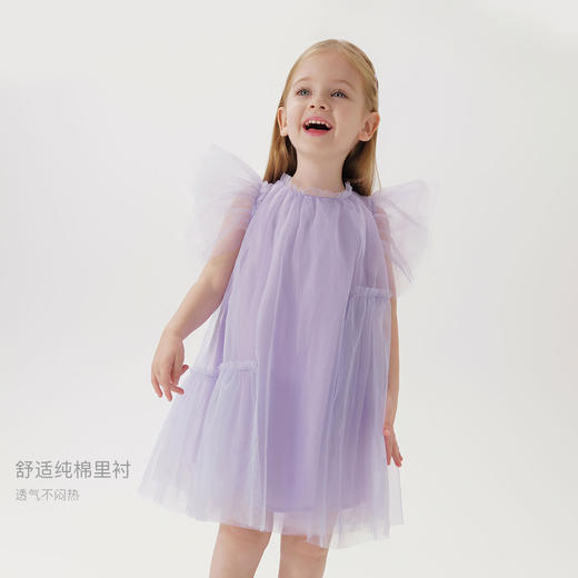 马克珍妮夏装新款 女童小飞袖网纱连衣裙 儿童裙子230976 商品图1