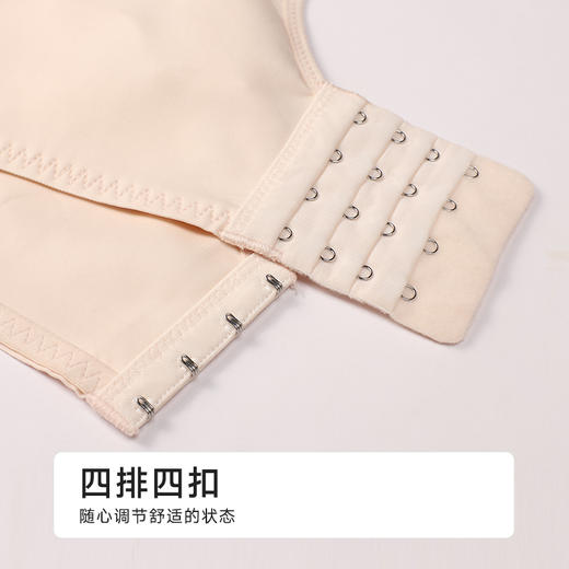 都市丽人大蜜柚完美包容内衣C:薄蕾丝软钢圈常规文胸LBH2J8 商品图8