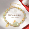 招财纳福玉兔和田玉手链女生款轻奢小众女士福牌手串手镯生日礼物 商品缩略图0
