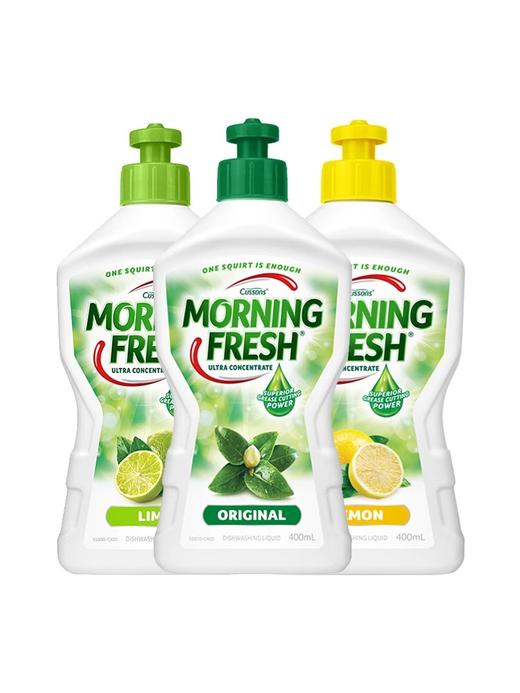 【中欧班列精选】澳洲进口Morning Fresh洗洁精浓缩家用小瓶不伤手400ml/瓶 商品图10