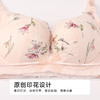 都市丽人自然舒适B杯常规内衣中厚蕾丝无钢圈常规文胸LBH1N1 商品缩略图5