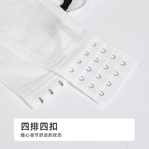 都市丽人自然舒适B杯常规内衣中厚蕾丝无钢圈常规文胸BBH7M1 商品图8