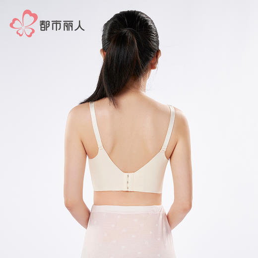 都市丽人快乐妈咪内衣薄蕾丝无钢圈孕哺文胸LBH2R3 商品图3