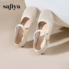 Safiya/索菲娅2025早春圆头低跟浅口百搭魔术贴透气玛丽珍单鞋SFD1111108 商品缩略图7