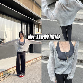 新品上身 | 外层空气感的织法，让身体感知春风轻拂