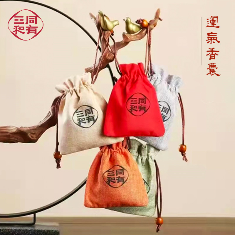 三和药香囊 | 精心组方 |  根据五运六气调制 | 芳香辟秽，预防“疠气” | 药粉含量30g