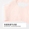 都市丽人VBRA内衣中厚泳布无钢圈文胸LBH6K6 商品缩略图7