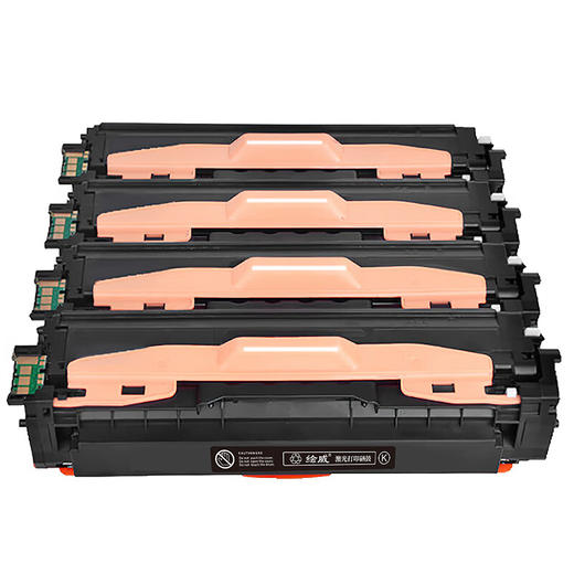 绘威 TD-7301四色粉盒套装 适用立思辰LANXUM MA3730CDN;MA7330CDN;MA7330CDF 商品图6