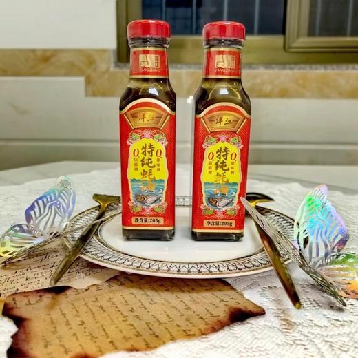 洋江·无添加蚝油｜厦门老字号出品，蚝汁含量高达75%，还原蚝油本味，醇厚鲜香 商品图1