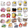 卡通动物蝴蝶猫咪小鸭子呆萌可爱小众设计多款式组合徽章饰品 商品缩略图0