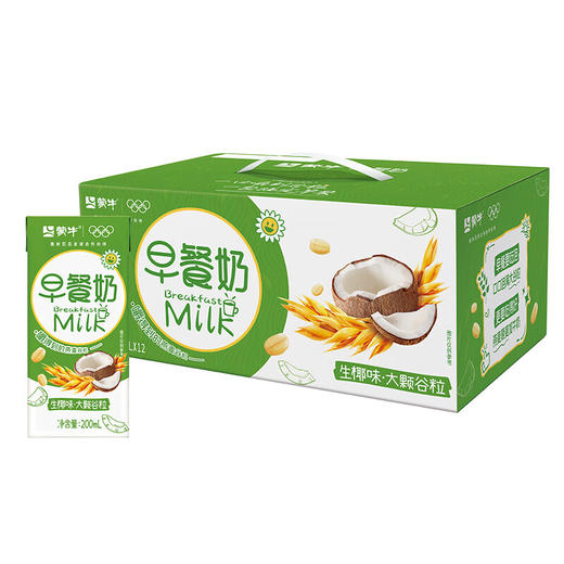 蒙牛早餐奶大谷粒生椰味全脂调制乳康美苗条装200ml*12盒 商品图3